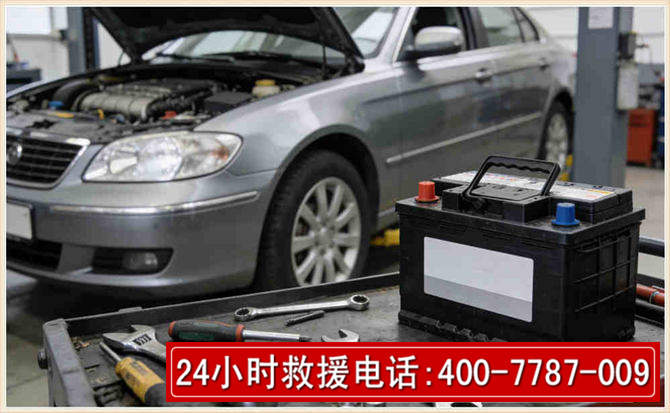 都安 高温雨天汽车突然没电车辆无法正常行驶该如何处理呢