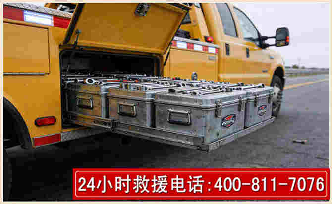 都安强台风下的新能源汽车救援的六大注意事项